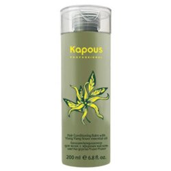 Бальзам-кондиционер для волос Иланг-Иланг Kapous Yilang-Yilang Conditioning Balm 200 мл