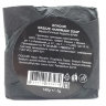 Мыло ручной работы "Бриз" Kondor Hair&Body 140 г 