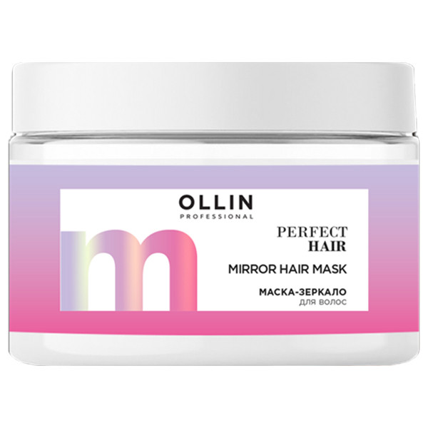 Маска-зеркало для волос OLLIN PERFECT HAIR 300 мл 