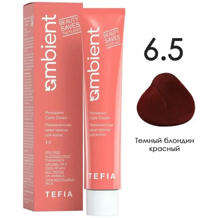 6/5 Темный блондин красный, Ambient - Tefia 60 мл 