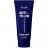 Тонирующая маска для волос ANTI-YELLOW - OLLIN PROFESSIONAL 250 мл 