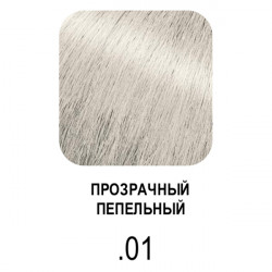 Тонер кислотный .01 Прозрачный Пепельный Matrix Color Sync 60 мл