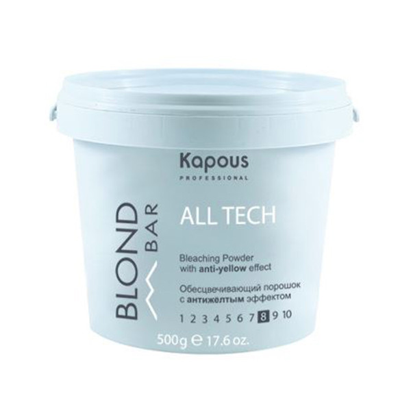 Обесцвечивающий порошок «All tech» с антижелтым эффектом “Blond Bar” Kapous Professional 500 г 