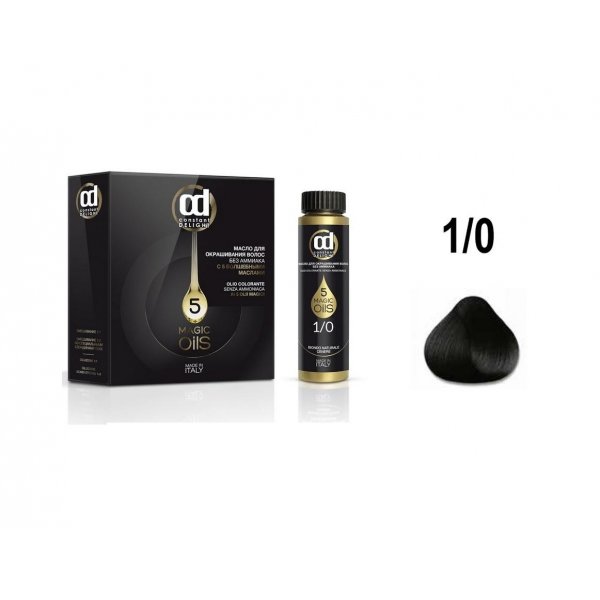 1/0 Чёрный Масло MAGIC 5 OILS для окрашивания волос 50 мл 