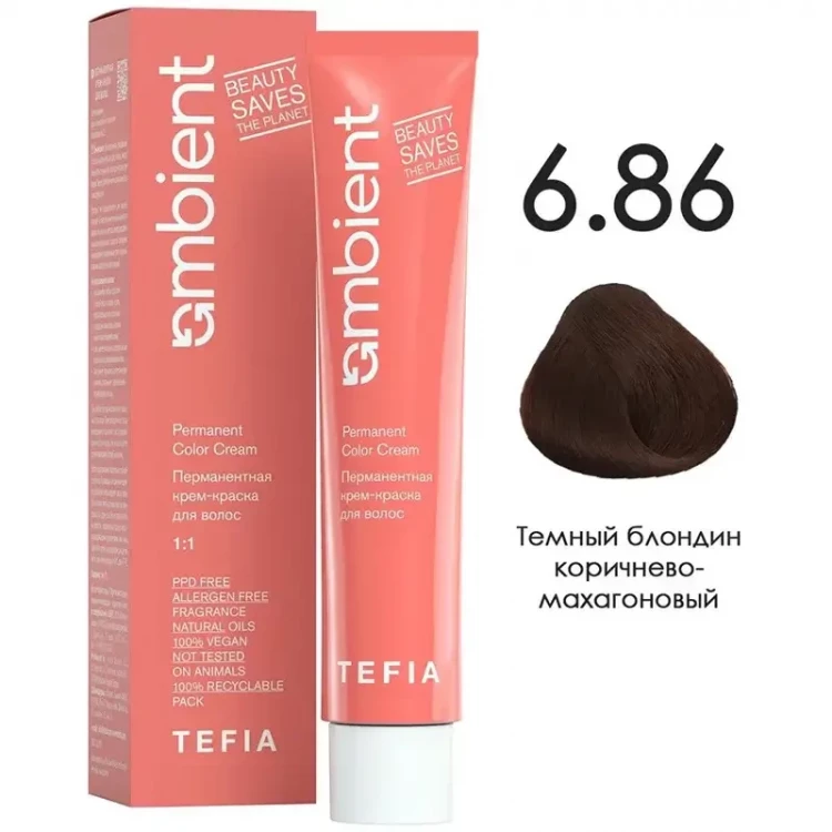 6/86 Темный блондин коричнево-махагоновый, Ambient - Tefia 60 мл 