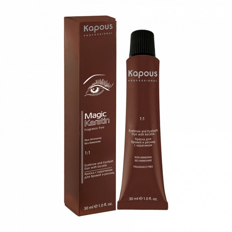 Краска для бровей и ресниц с кератином Графит Kapous Magic Keratin 30 мл 