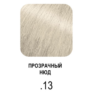 Тонер кислотный .13 Прозрачный Нюд Matrix Color Sync 60 мл