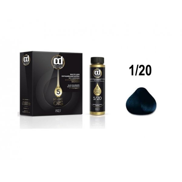 1/20 Иссиня Чёрный Масло MAGIC 5 OILS для окрашивания волос 50 мл 