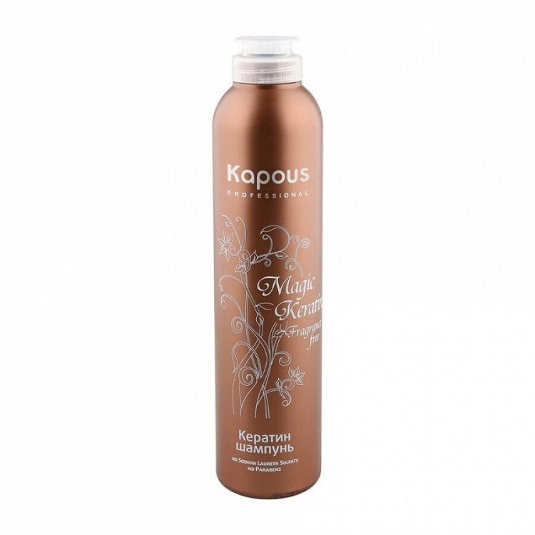 Кератин шампунь Kapous "Magic Keratin" Fragrance free 300 мл 