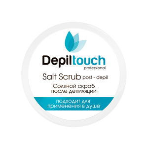 Depiltouch professional Соляной скраб-пиллинг против вросших волос  с экстрактом водорослей 250 мл
