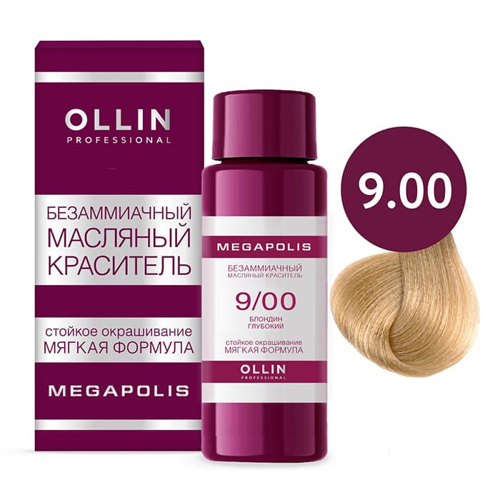 OLLIN MEGAPOLIS - 9/00 Блондин глубокий 50 мл 