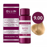 OLLIN MEGAPOLIS - 9/00 Блондин глубокий 50 мл 