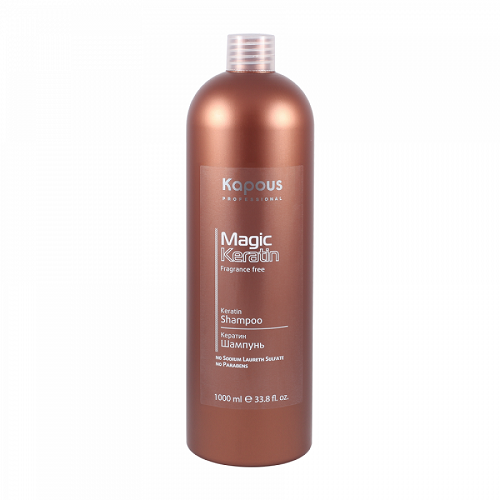 Кератин шампунь Kapous "Magic Keratin" Fragrance free 1000 мл 