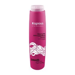 Шампунь для кудрявых волос Kapous Professional Smooth and Curly 300 мл