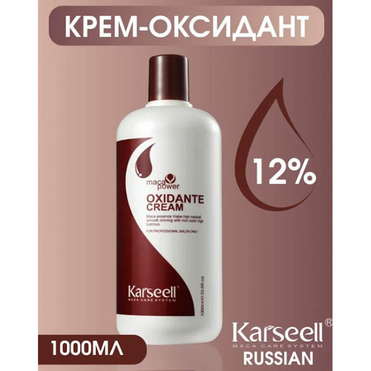 Крем оксидант 12% для окрашивания волос, Karseell 1000 мл 