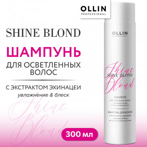 Шампунь с экстрактом Эхинацеи, Ollin Shine Blond 300 мл