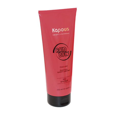 Краситель Прямого Действия Для Волос Красный «Rainbow» Kapous Professional 200 мл 