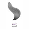 Пигмент прямого действия (Серый) Ollin Matisse Color Gray 100 мл 
