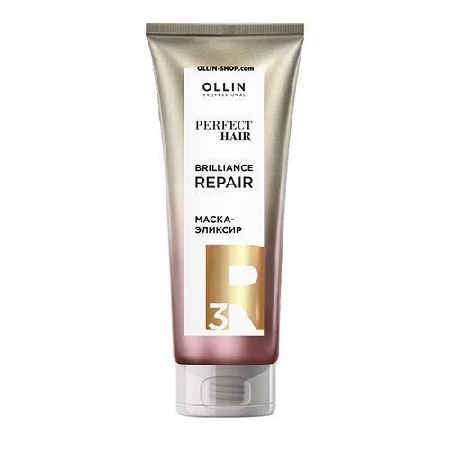 Маска-Эликсир Закрепляющий этап-3 Ollin Perfect Hair Brilliance Repair 250 мл 