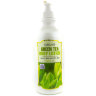 Lebelage Body Lotion Green Tea Лосьон для тела с экстрактом зеленого чая 750 мл 