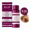 OLLIN MEGAPOLIS - 9/31 Блондин золотисто-пепельный 50 мл 