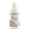 Lebelage Body Lotion Moisturizing Rice Лосьон для тела увлажняющий с экстрактом риса 500 мл 