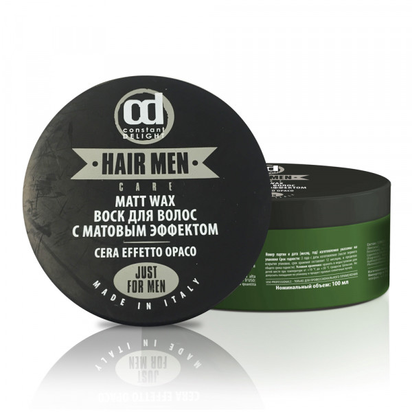 Воск сильной фиксации с матовым эффектом BARBER CARE - Constant Delight 100 мл 