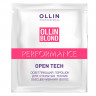 Осветляющий порошок для открытых техник обесцвечивания волос OLLIN BLOND PERFORMANCE Open Tech 30 г 