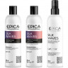 Набор «SILK WAVES» — EPICA 