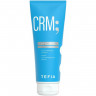 Крем для вьющихся волос, MYCARE MOISTURE - Tefia 250 мл Крем для вьющихся волос, MYCARE MOISTURE - Tefia 250 мл