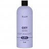 Окисляющая эмульсия 1,5% OLLIN OXY Performance 1000 мл Окисляющая эмульсия 1,5% OLLIN OXY Performance 1000 мл