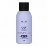 Окисляющая эмульсия 1,5% OLLIN OXY Performance 90 мл 