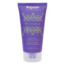 Маска для волос с маслом ореха Макадамии Kapous Professional 150 мл