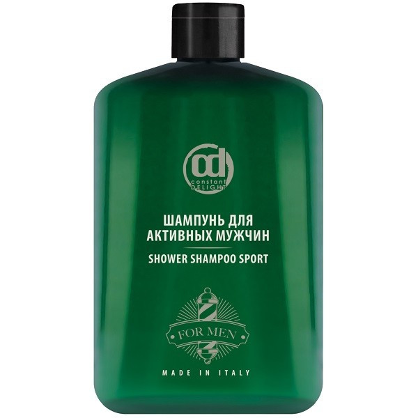 Шампунь для активных мужчин Shower Sport Men - Constant Delight 250 мл 