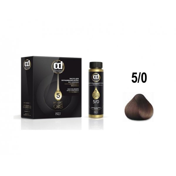 5/0 Каштаново-Русый Масло MAGIC 5 OILS для окрашивания волос 50 мл 