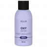 Окисляющая эмульсия 12% OLLIN performance OXY 90 мл 