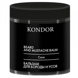 Бальзам для бороды и усов My Beard - Kondor 250 мл