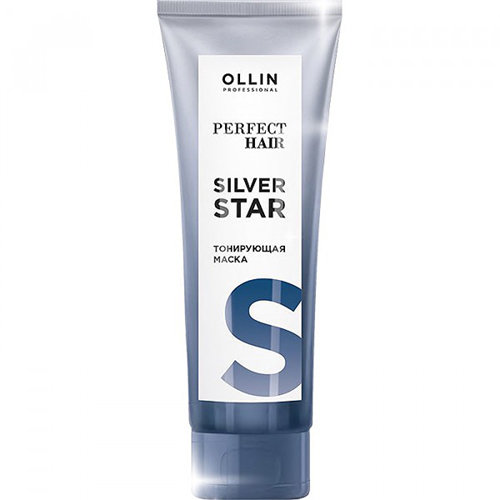 Тонирующая маска для холодных оттенков Ollin Perfect Hair Silver Star Mask 250 мл 