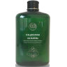 Гель для бритья Barber Rasatura Gel - Constant Delight 250 мл 