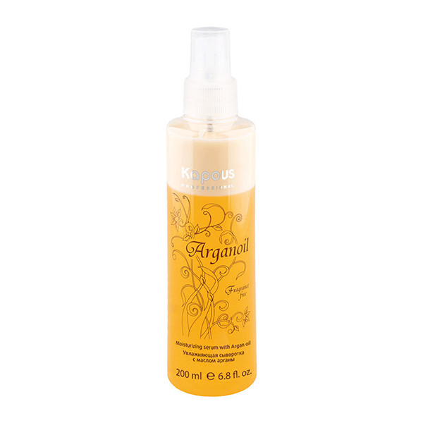 Увлажняющая сыворотка с маслом арганы Kapous "Arganoil" 200 мл 