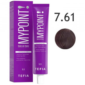 7/61 Блондин махагоново-пепельный, Гель-краска для волос тон в тон, MYPOINT - Tefia 60 мл