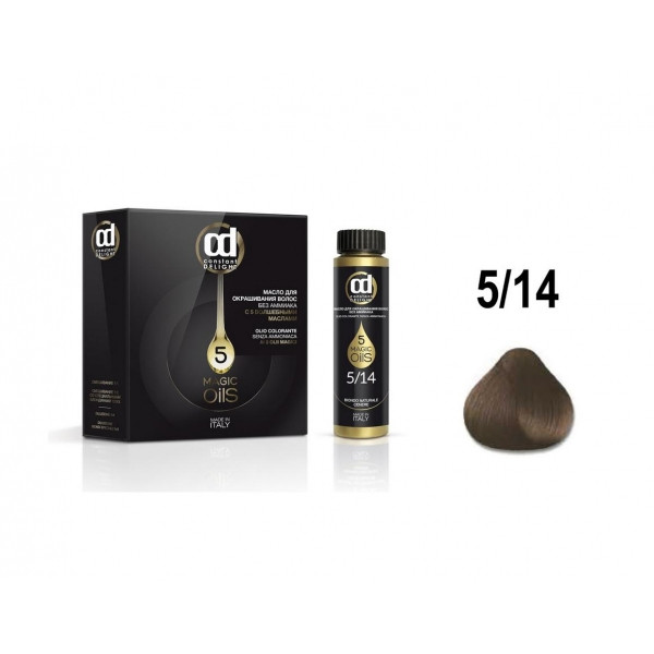 5/14 Каштаново-Русый Сандре Бежевый Масло MAGIC 5 OILS для окрашивания волос 50 мл 