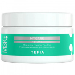 Уплотняющая маска для тонких волос, Thickening Mask for Fine Hair MYCARE VOLUME - Tefia 250 мл