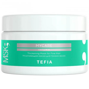 Уплотняющая маска для тонких волос, Thickening Mask for Fine Hair MYCARE VOLUME - Tefia 250 мл
