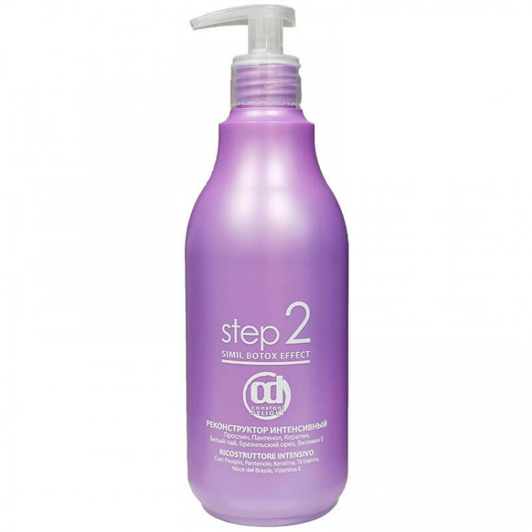 Реконструктор интенсивный Step-2 Botox Effect - Constant Delight 500 мл 