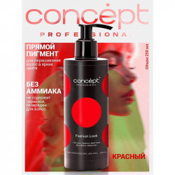 Красный пигмент прямого действия, Fashion Look 250 мл
