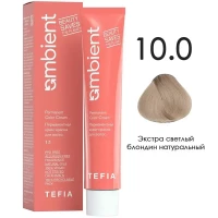 10/0 Экстра светлый блондин натуральный Ambient - Tefia 60 мл