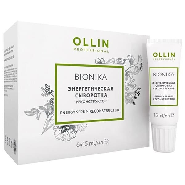 Сыворотка Энергетическая "Реконструктор" Ollin BioNika 6*15 мл 