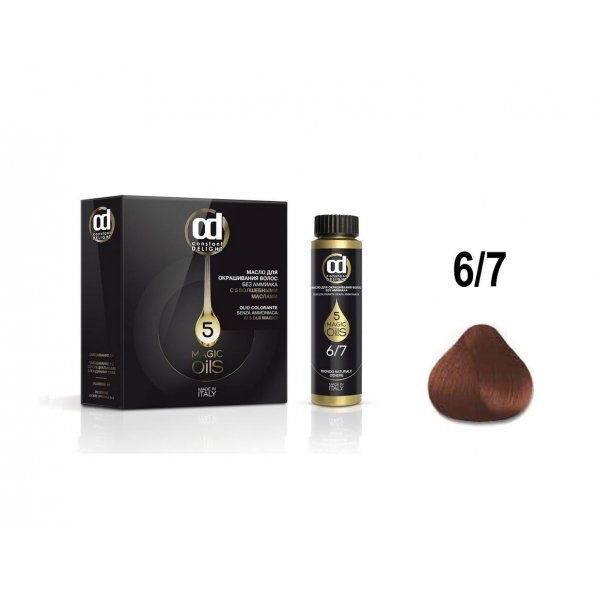 6/7 Темно-Русый Медный Масло Magic 5 Oils для окрашивания волос 50 мл 