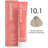 10/1 Экстра светлый блондин пепельный, Ambient - Tefia 60 мл